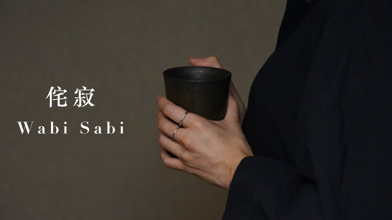 What Is Wabi Sabi? The Beauty of Imperfection in Japanese Aesthetics