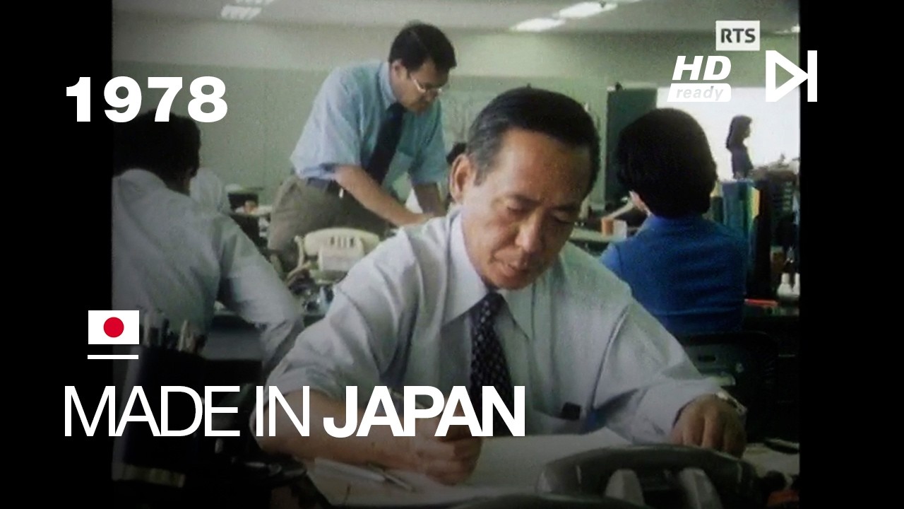 Fabriqué au Japon | 1978 Documentaire