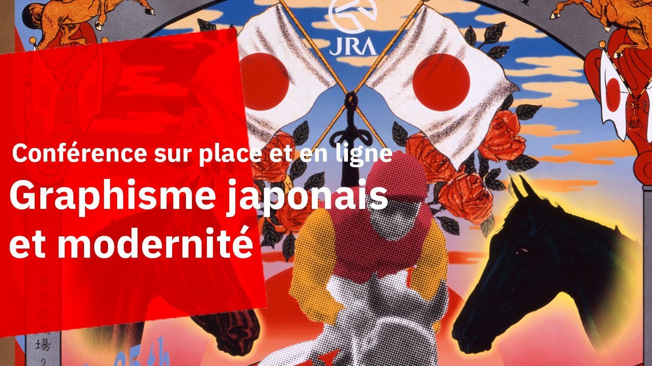 Graphisme japonais et modernité