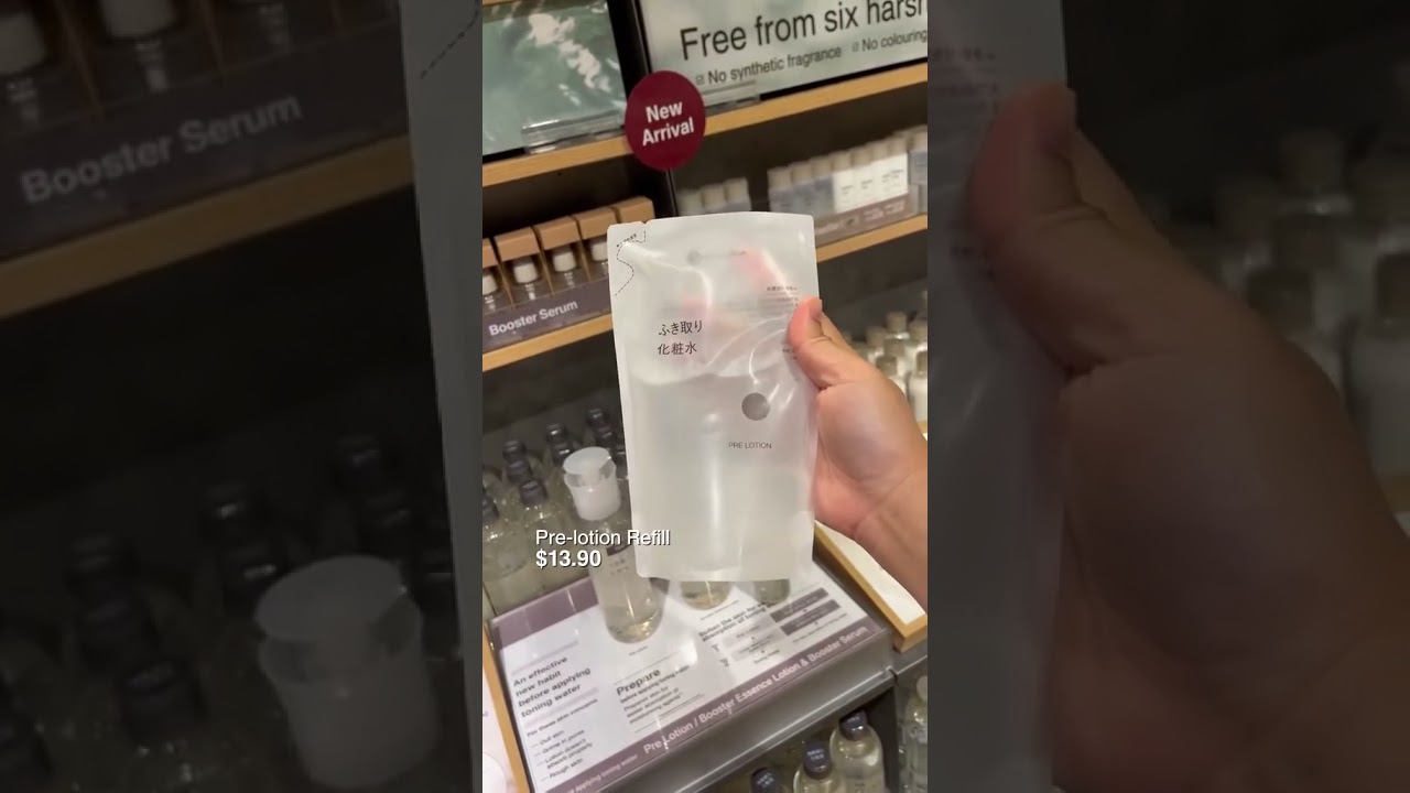 MUJI Skincare Accessories