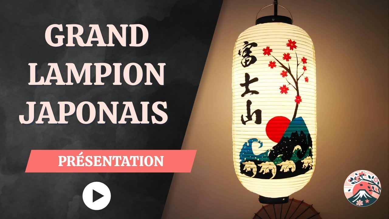 Lampion japonais : un éclairage doux et chaleureux !