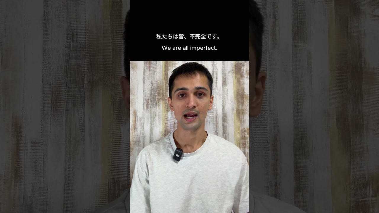 Wabi-Sabi : The Beauty of Imperfection