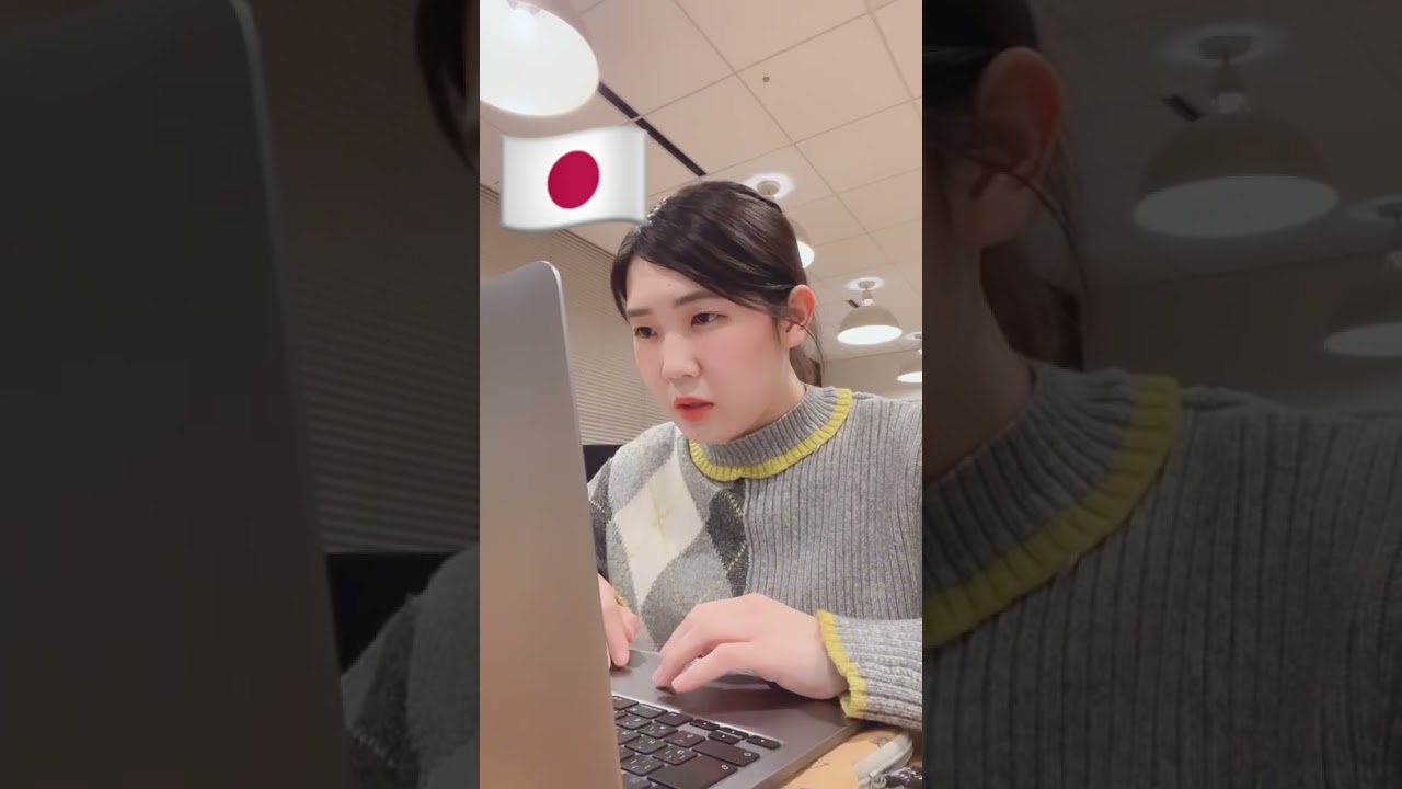 Travail en France et au Japon #japonaise